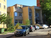 Volgograd, school of art №4, Marshal Rokossovsky St, house 40Г