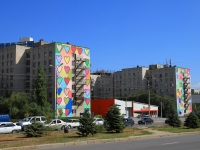 Volgograd, Chirosima St, house 14. Apartment house