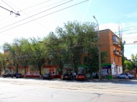 Volgograd, 40 let VLKSM St, house 32. Apartment house