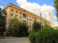 улица Академическая, house 9. многоквартирный дом