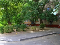 Volgograd, Raboche-Krestyanskaya st, house 41. Apartment house