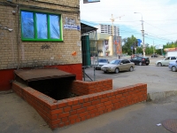 Volgograd, Raboche-Krestyanskaya st, house 41. Apartment house