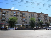 Volgograd, Raboche-Krestyanskaya st, house 53. Apartment house