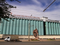 Волгоград, памятник Североморцамулица Рабоче-Крестьянская, памятник Североморцам