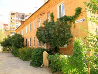 Volgograd, Klinskaya st, house 38. Apartment house