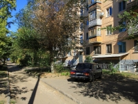 Volgograd, Kholzunov st, house 16. Apartment house