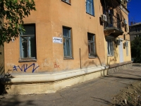 Volgograd, Kuznetsov st, house 50. Apartment house