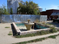 Volgograd, st Planovaya. fountain