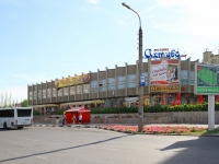 Volzhsky, 旅馆 "Ахтуба", Lenin avenue, 房屋 88