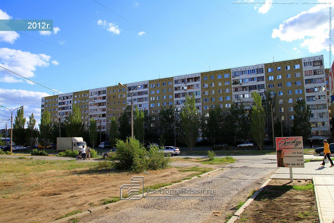 Волжский дом отзывы. Ул дружбы Волжский. Волжский ул дружбы 52. Ул дружбы 85а Волжский. Улица дружбы Волжский.