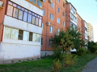 Volzhsky, Druzhby st, house 98. Apartment house