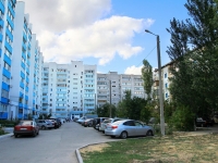 Volzhsky, Druzhby st, house 105. Apartment house