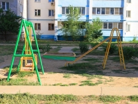 Volzhsky, Druzhby st, house 105. Apartment house