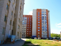 Volzhsky, Druzhby st, house 141. Apartment house