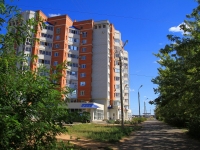 Volzhsky, Druzhby st, house 141. Apartment house