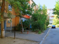 Volzhsky, Druzhby st, house 135. Apartment house