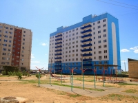 Volzhsky, Mira st, house 156. Apartment house