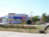 Volzhsky, Mira st, house 42К. store