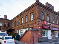 , Lermontov st, house 3. store