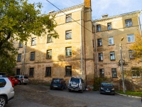 , hostel Вологодский государственный университет , Lermontov st, house 9