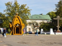 Вологда, часовня Спасо-Всеградская часовняулица Лермонтова, часовня Спасо-Всеградская часовня