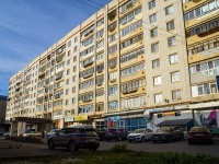 Вологда, улица Мира, дом 80. многоквартирный дом