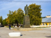 Вологда, памятник В.И. Ленинуулица Мира, памятник В.И. Ленину