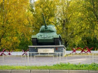 Вологда, памятник в честь боевого и трудового подвига вологжан в Великой Отечественной войне 1941-1945 гг.улица Мира, памятник в честь боевого и трудового подвига вологжан в Великой Отечественной войне 1941-1945 гг.