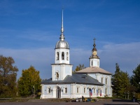 соседний дом: ул. Сергея Орлова, дом 10. храм Святого Благоверного князя Александра Невского 