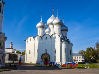 Вологда, собор Софийский собор, улица Сергея Орлова, дом 15В