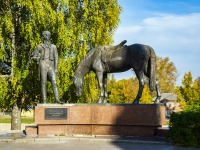 соседний дом: ул. Сергея Орлова. памятник К.Н. Батюшкову