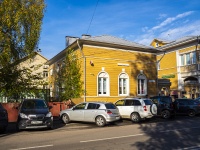 , Maltsev st, house 6. office building