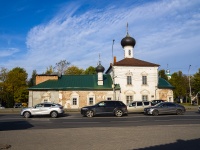 , 教区 Храма во имя Казанской иконы Божией Матери , Torgovaya square, 房屋 6