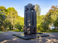 , monument сотрудникам органов внутренних дел, погибшим при исполнении служебного долга Oktyabrskaya st, monument сотрудникам органов внутренних дел, погибшим при исполнении служебного долга 