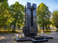 , monument сотрудникам органов внутренних дел, погибшим при исполнении служебного долга Oktyabrskaya st, monument сотрудникам органов внутренних дел, погибшим при исполнении служебного долга 