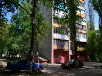 Voronezh, Lidiya Ryabtseva st, 房屋 51В. 公寓楼