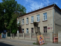 Voronezh, st Alekseevsky, house 16. nursery school