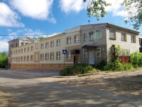 Иваново, улица Жиделева, дом 18. офисное здание