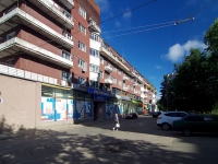 Ivanovo, 公寓楼 "Корабль", Lenin avenue, 房屋 49