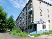 Ivanovo, Genkinoy st, 房屋 33. 公寓楼
