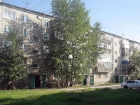 Bratsk, Gagarin st, house 37. Apartment house