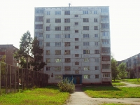 Братск, улица Гагарина, дом 55. многоквартирный дом