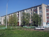 Братск, улица Гагарина, дом 57. многоквартирный дом