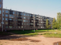 Братск, улица Гагарина, дом 63. многоквартирный дом