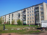 Братск, улица Гагарина, дом 69. многоквартирный дом