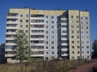 Bratsk, Lenin avenue, house 50. Apartment house