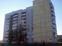 Bratsk, Lenin avenue, 房屋 50. 公寓楼