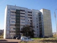 Bratsk, Lenin avenue, house 50. Apartment house