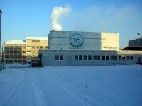 Bratsk, technical school Братский торгово-технологический техникум, Yeniseyskaya st, house 66/7