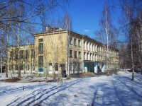 улица Гайнулина, house 71. школа